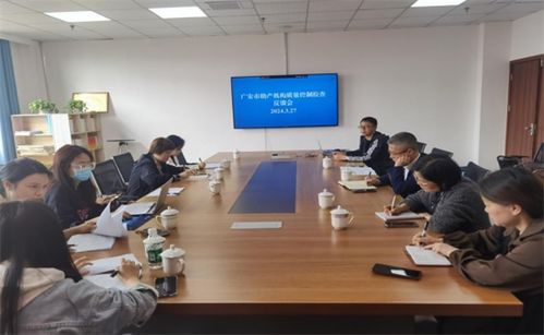 广安市卫生健康委质控专家组赴岳池县开展2024年助产技术服务机构质量控制指导工作