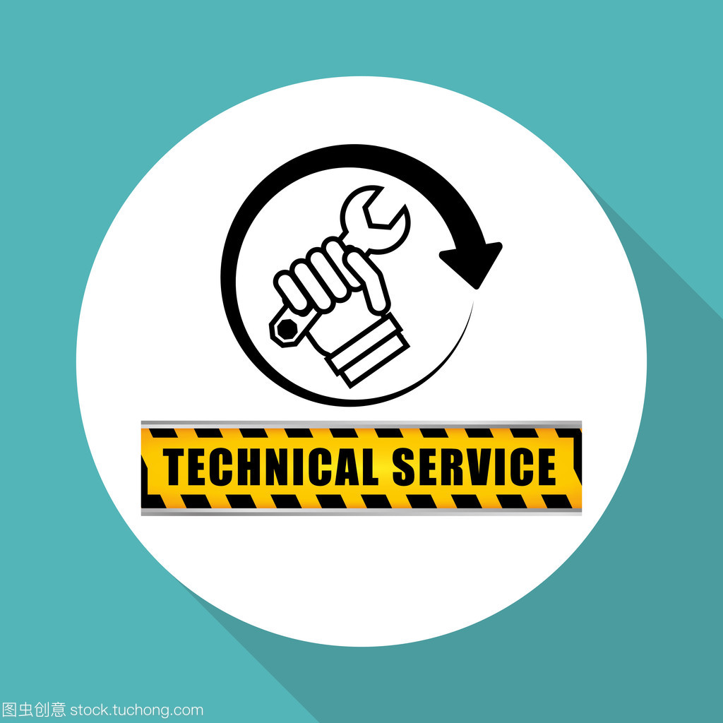 技术服务 以电话中心图标为基石，构建全方位支持体系