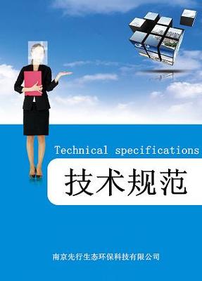 技术服务 您全面可靠的数字解决方案伙伴